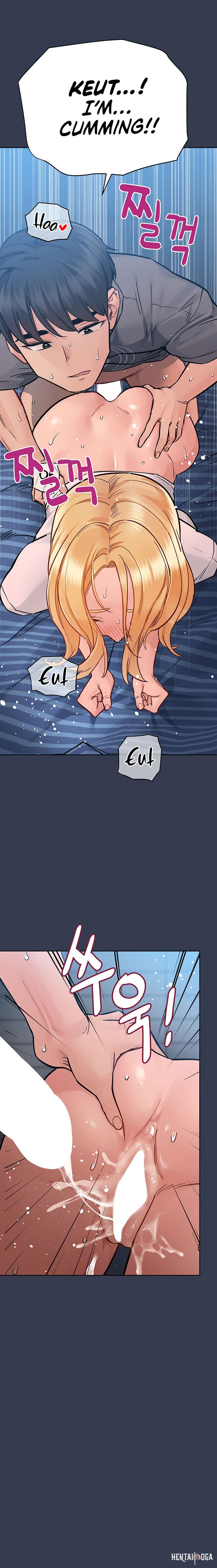 Keep it a secret from your mother! Keep it a secret from your mother! Chapter 75 - Page 13