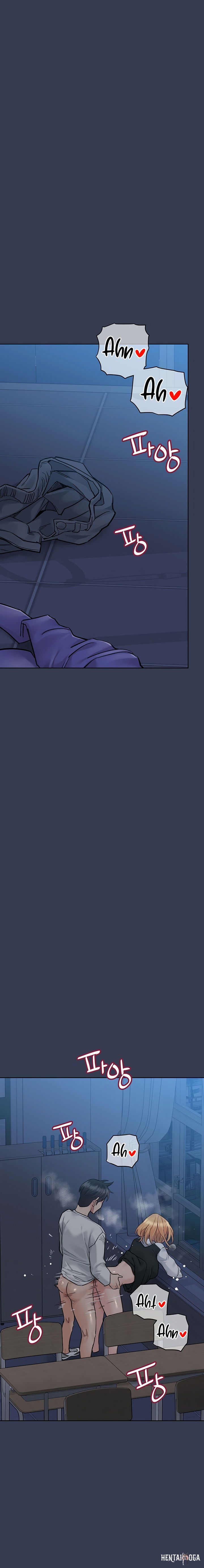 Keep it a secret from your mother! Keep it a secret from your mother! Chapter 75 - Page 32