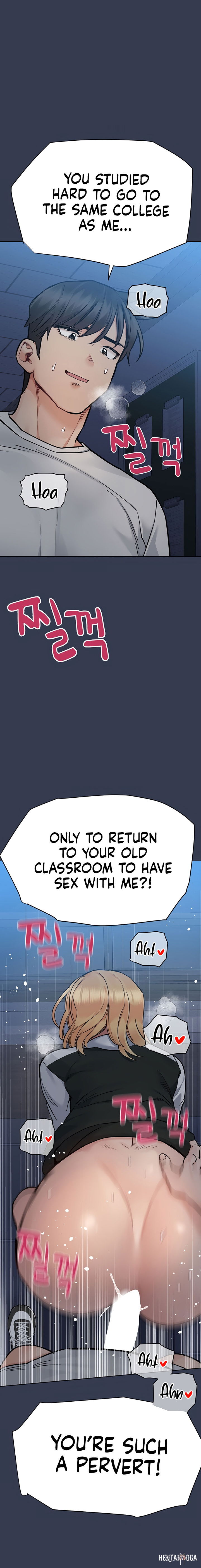 Keep it a secret from your mother! Keep it a secret from your mother! Chapter 75 - Page 33