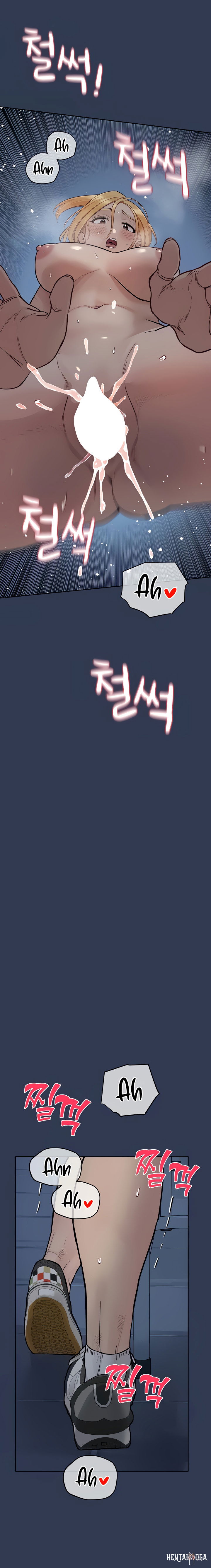 Keep it a secret from your mother! Keep it a secret from your mother! Chapter 76 - Page 11