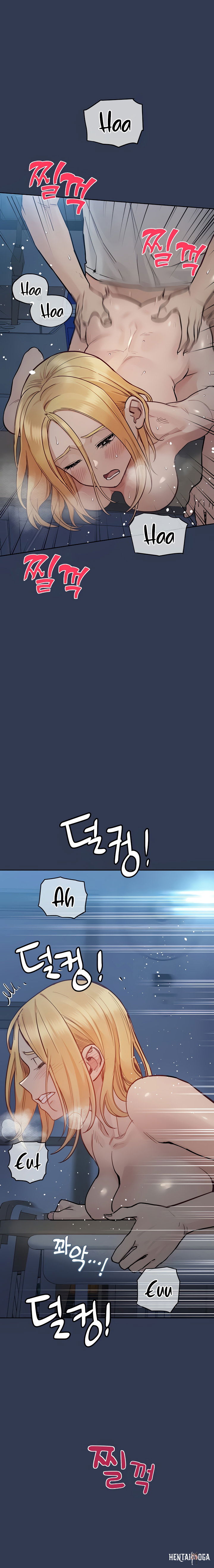 Keep it a secret from your mother! Keep it a secret from your mother! Chapter 76 - Page 12