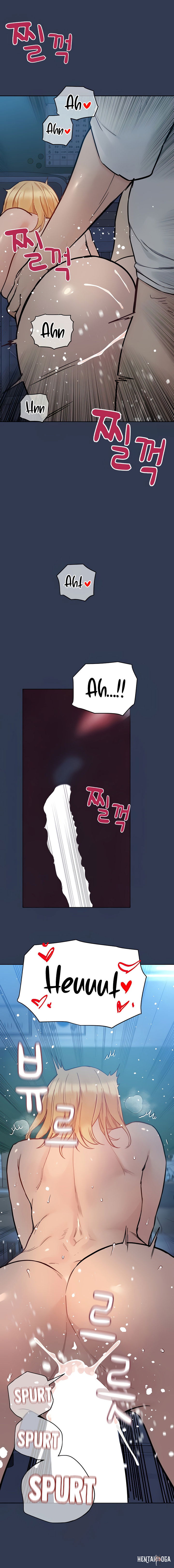 Keep it a secret from your mother! Keep it a secret from your mother! Chapter 76 - Page 13