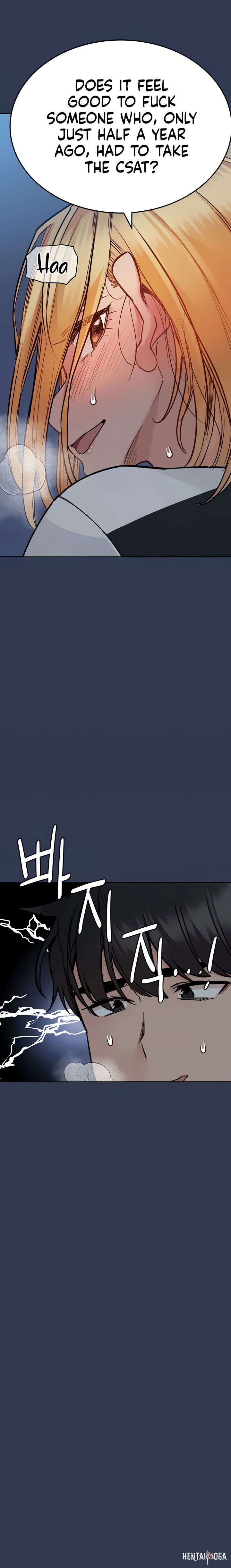 Keep it a secret from your mother! Keep it a secret from your mother! Chapter 76 - Page 3