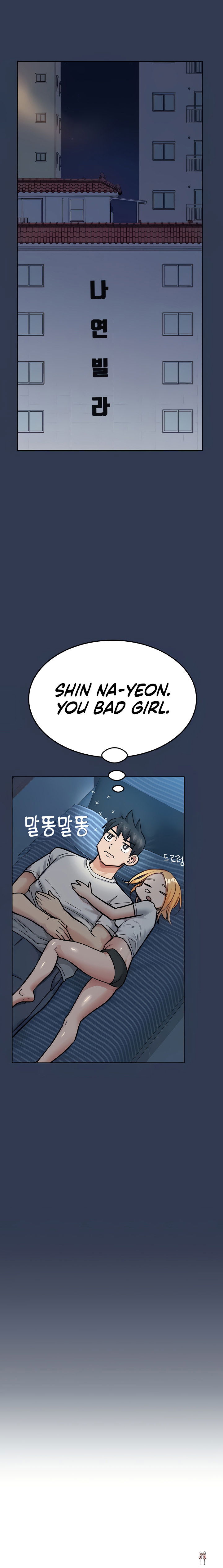 Keep it a secret from your mother! Keep it a secret from your mother! Chapter 77 - Page 14