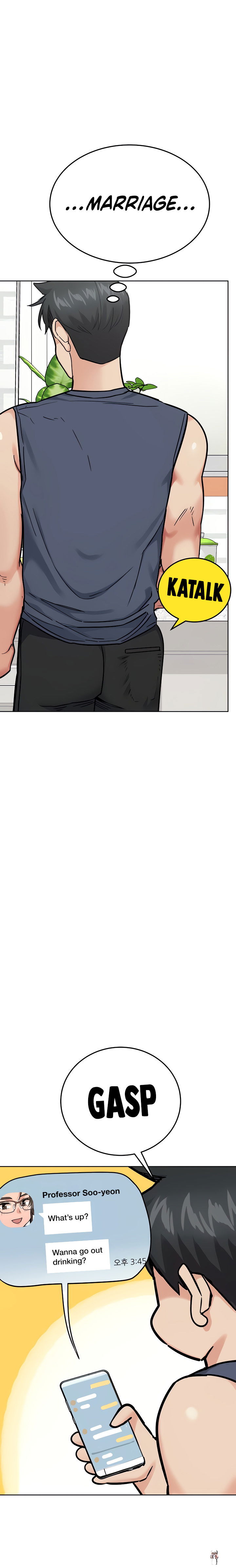 Keep it a secret from your mother! Keep it a secret from your mother! Chapter 77 - Page 19