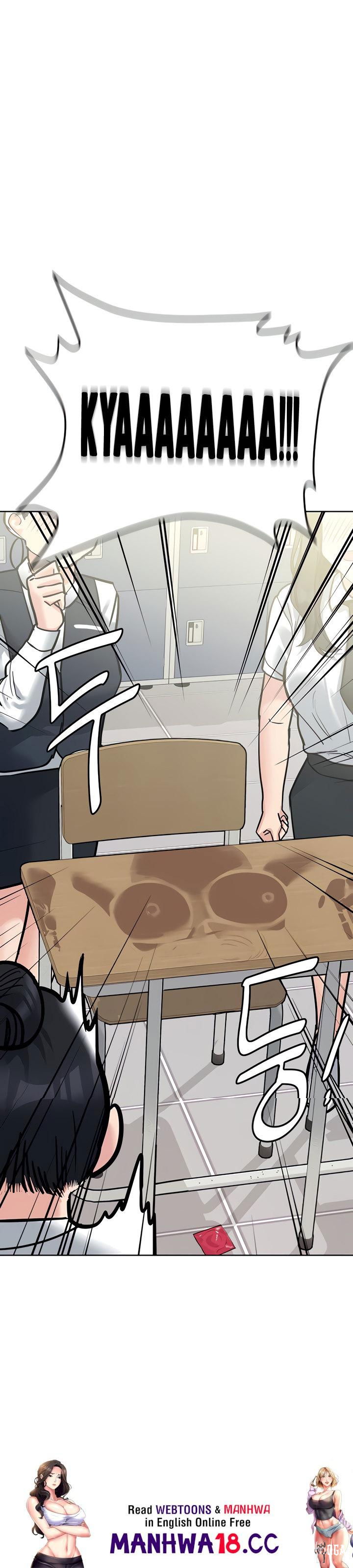 Keep it a secret from your mother! Keep it a secret from your mother! Chapter 77 - Page 33