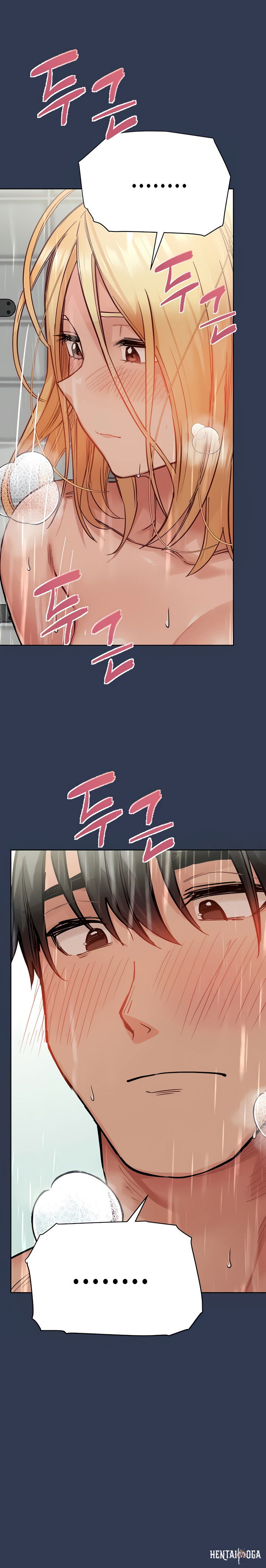 Keep it a secret from your mother! Keep it a secret from your mother! Chapter 77 - Page 6