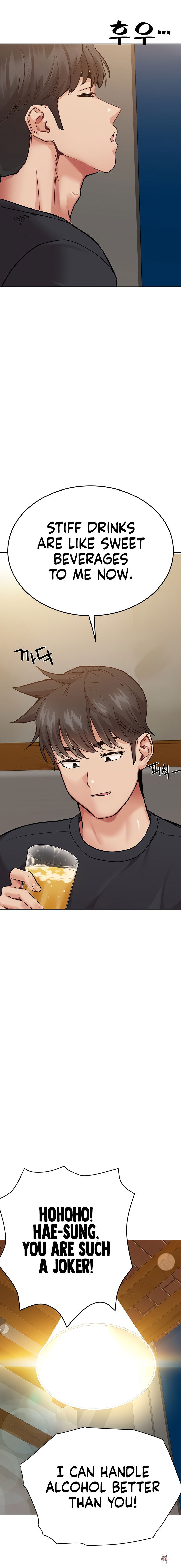 Keep it a secret from your mother! Keep it a secret from your mother! Chapter 78 - Page 10