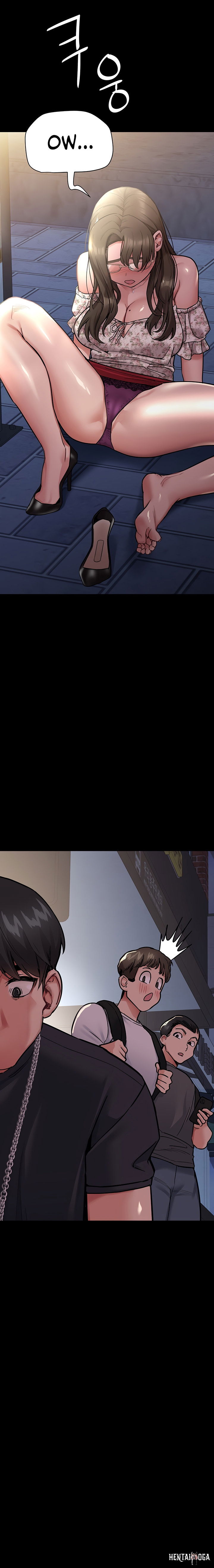 Keep it a secret from your mother! Keep it a secret from your mother! Chapter 78 - Page 14