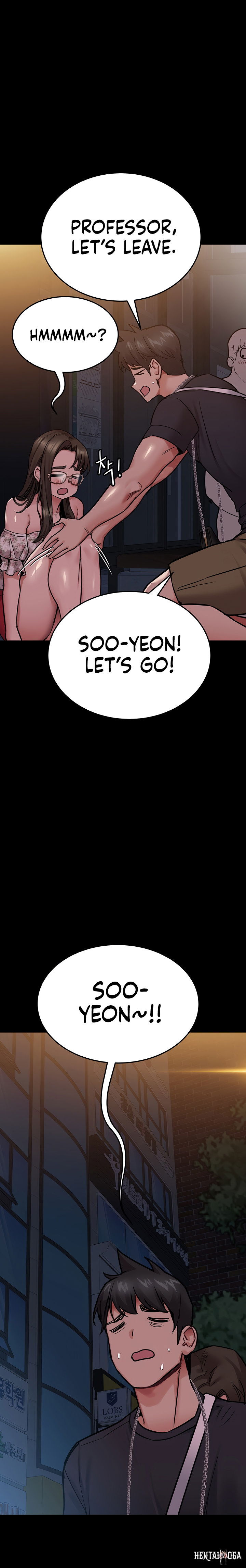 Keep it a secret from your mother! Keep it a secret from your mother! Chapter 78 - Page 15