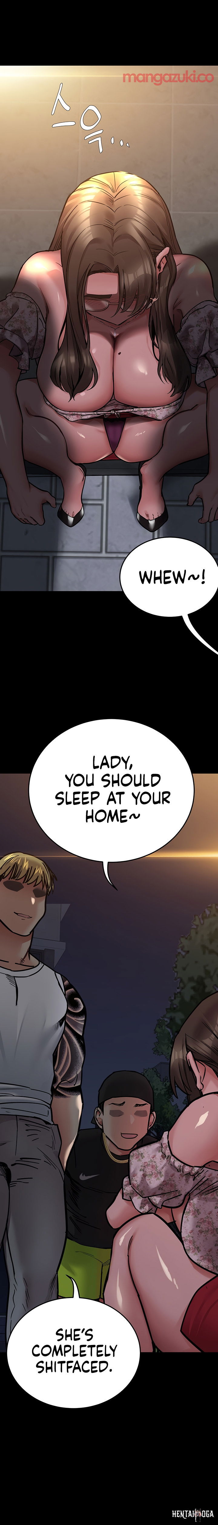 Keep it a secret from your mother! Keep it a secret from your mother! Chapter 78 - Page 17