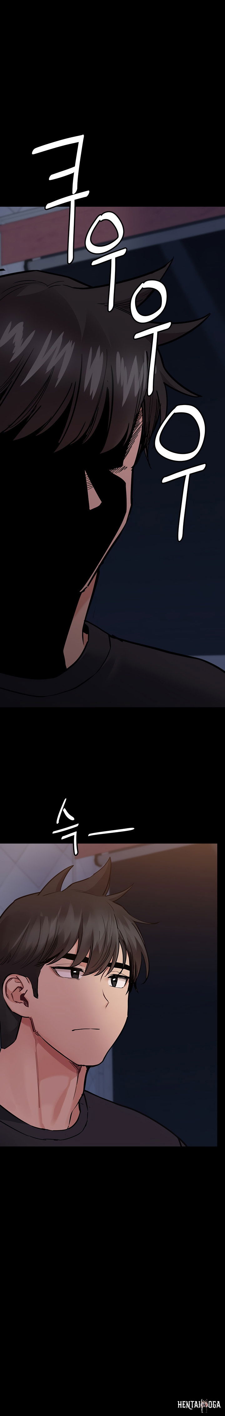 Keep it a secret from your mother! Keep it a secret from your mother! Chapter 78 - Page 22