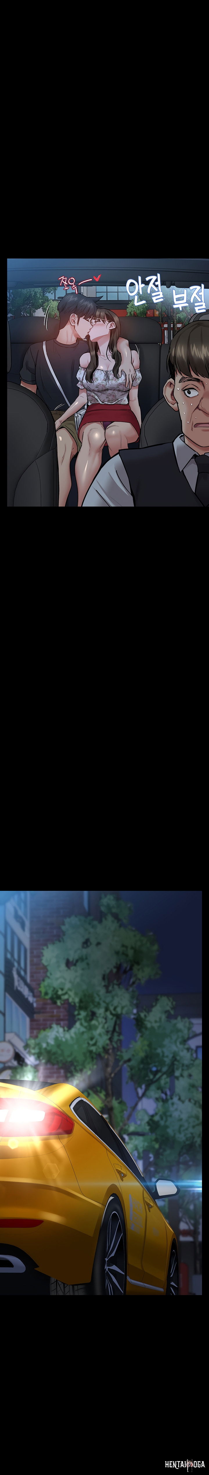 Keep it a secret from your mother! Keep it a secret from your mother! Chapter 78 - Page 28