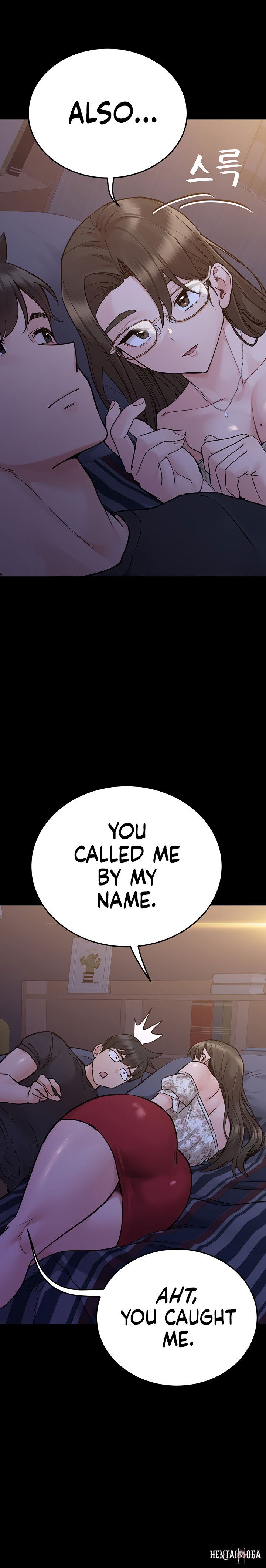 Keep it a secret from your mother! Keep it a secret from your mother! Chapter 79 - Page 12