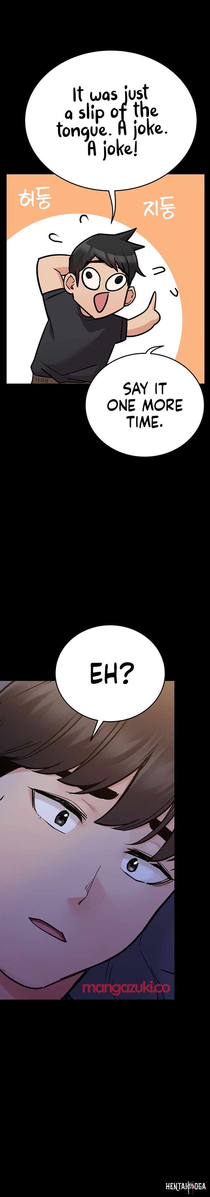 Keep it a secret from your mother! Keep it a secret from your mother! Chapter 79 - Page 13