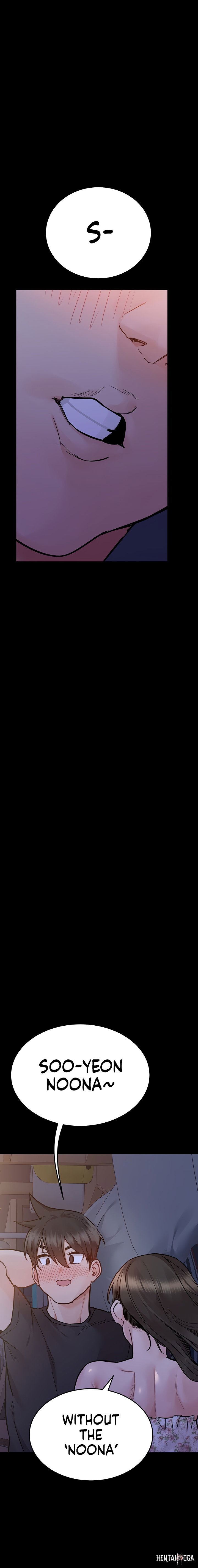 Keep it a secret from your mother! Keep it a secret from your mother! Chapter 79 - Page 15