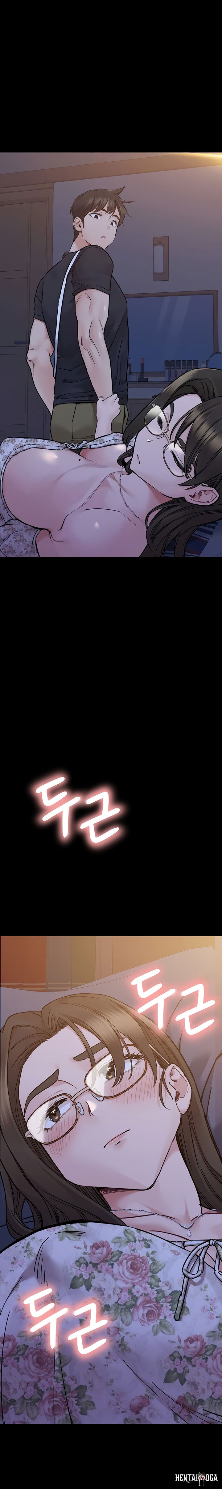 Keep it a secret from your mother! Keep it a secret from your mother! Chapter 79 - Page 3