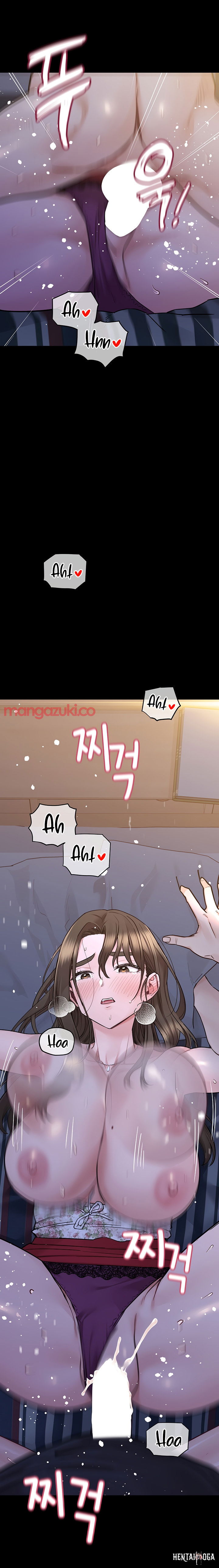 Keep it a secret from your mother! Keep it a secret from your mother! Chapter 80 - Page 13