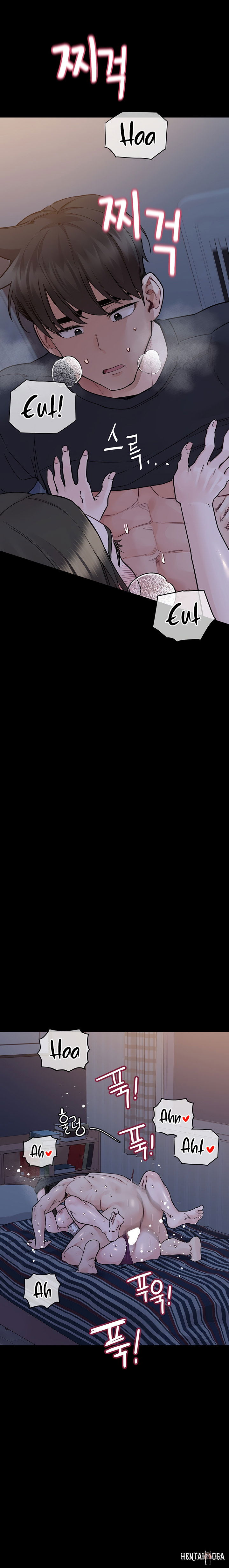 Keep it a secret from your mother! Keep it a secret from your mother! Chapter 80 - Page 14