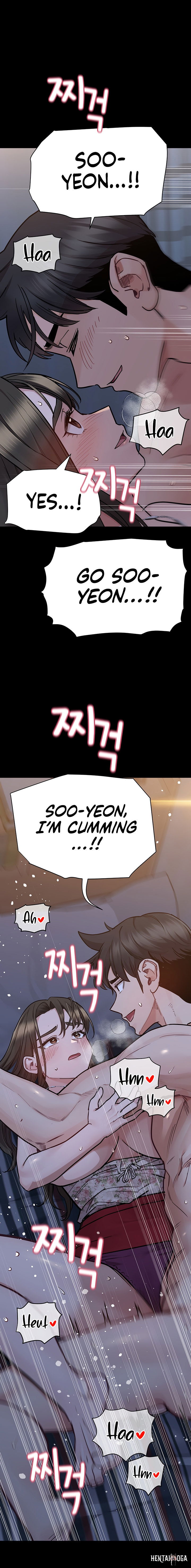 Keep it a secret from your mother! Keep it a secret from your mother! Chapter 80 - Page 15