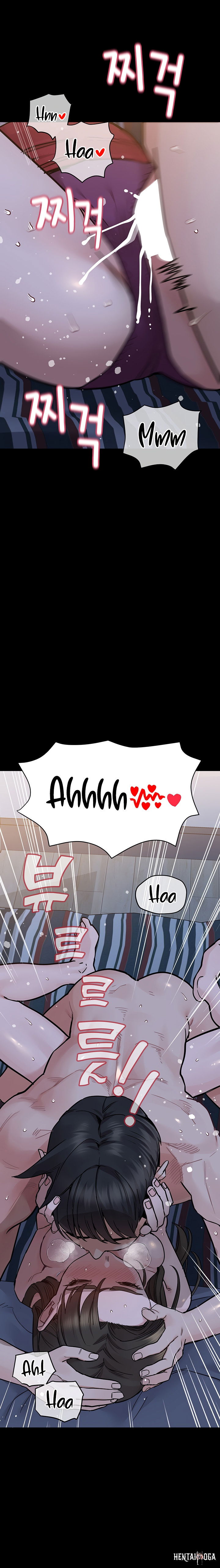 Keep it a secret from your mother! Keep it a secret from your mother! Chapter 80 - Page 16