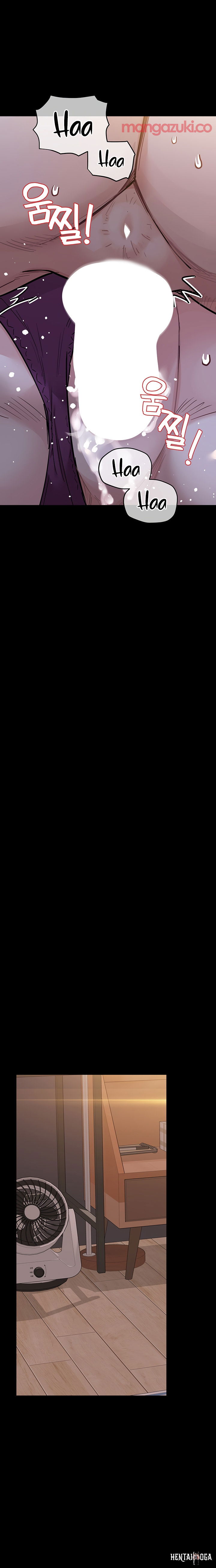 Keep it a secret from your mother! Keep it a secret from your mother! Chapter 80 - Page 17