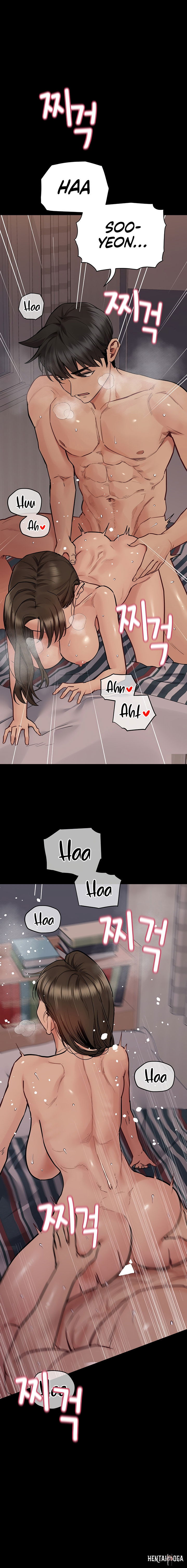 Keep it a secret from your mother! Keep it a secret from your mother! Chapter 80 - Page 23