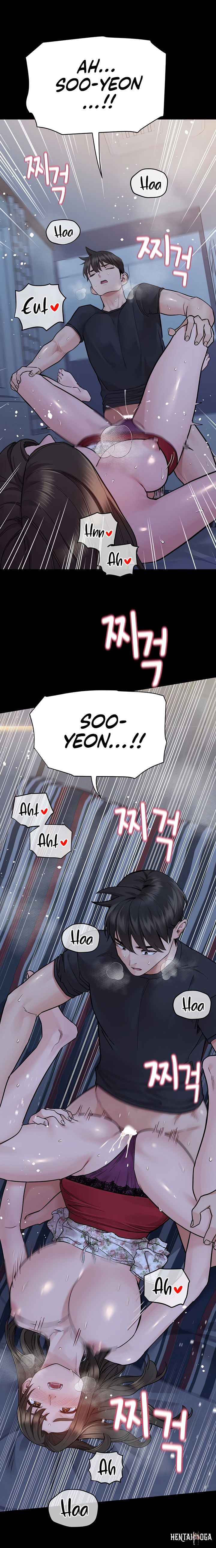 Keep it a secret from your mother! Keep it a secret from your mother! Chapter 80 - Page 8