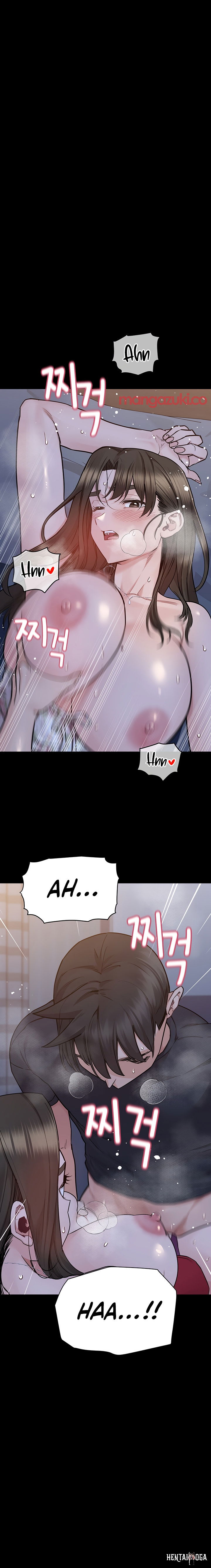 Keep it a secret from your mother! Keep it a secret from your mother! Chapter 80 - Page 9