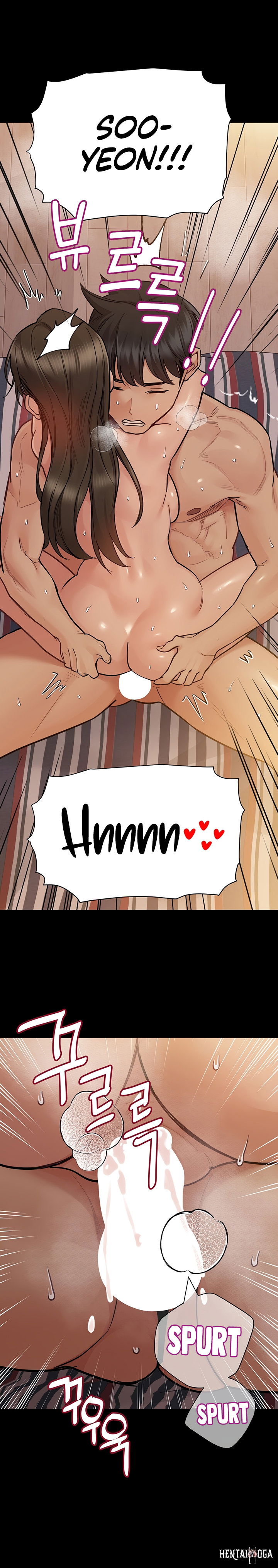 Keep it a secret from your mother! Keep it a secret from your mother! Chapter 81 - Page 12