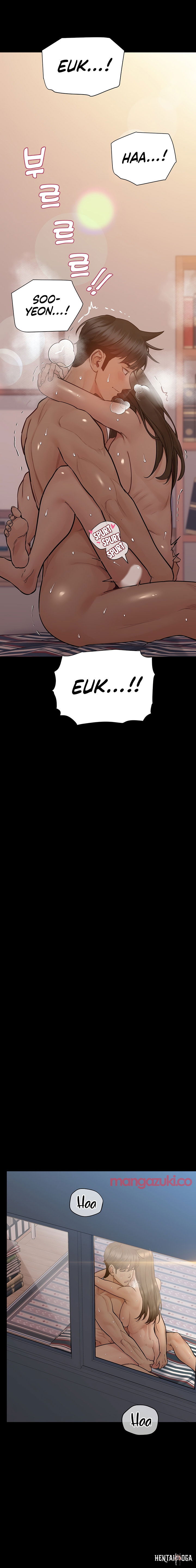 Keep it a secret from your mother! Keep it a secret from your mother! Chapter 81 - Page 13