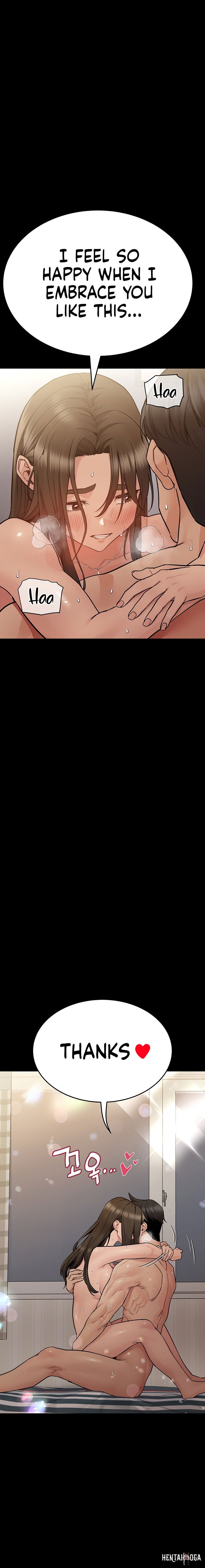 Keep it a secret from your mother! Keep it a secret from your mother! Chapter 81 - Page 15