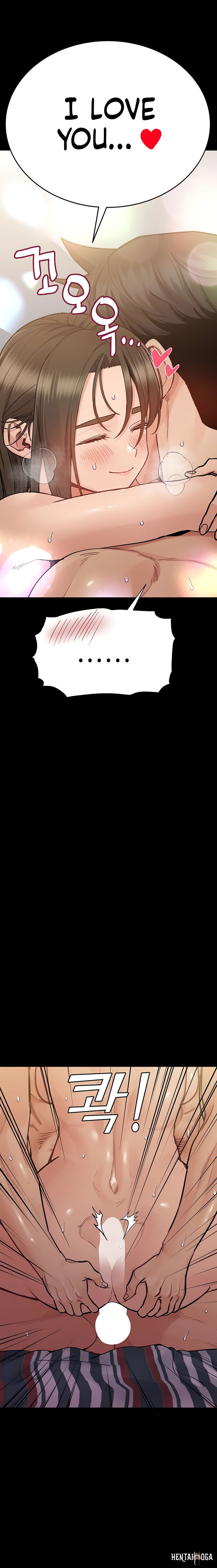 Keep it a secret from your mother! Keep it a secret from your mother! Chapter 81 - Page 16