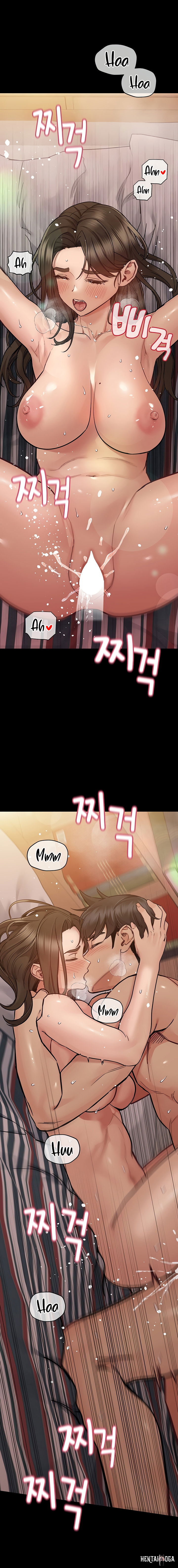 Keep it a secret from your mother! Keep it a secret from your mother! Chapter 81 - Page 6