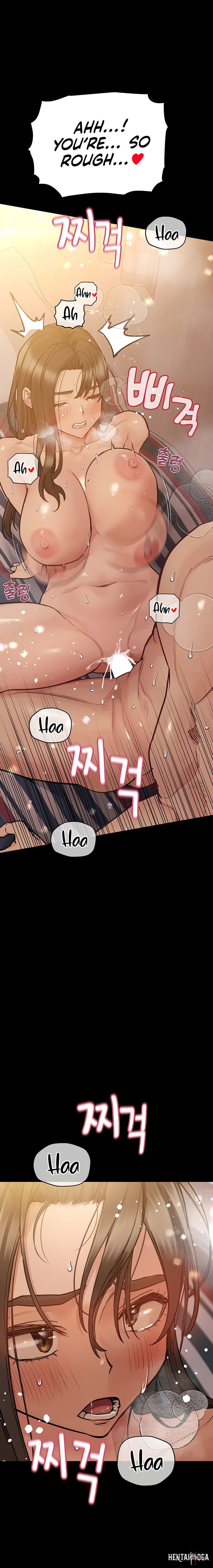 Keep it a secret from your mother! Keep it a secret from your mother! Chapter 81 - Page 9