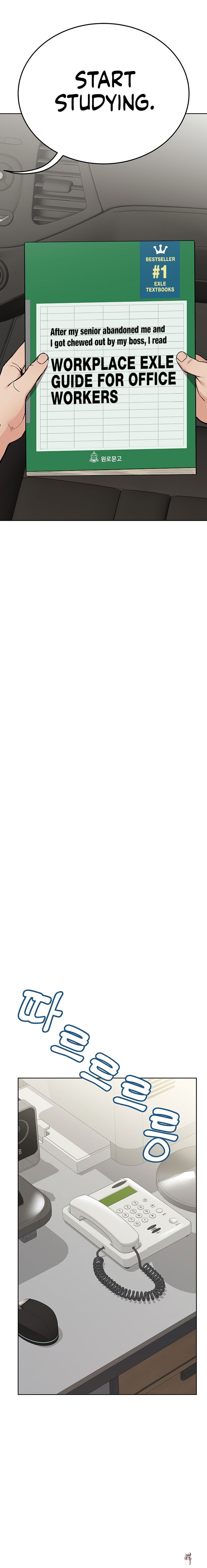 Keep it a secret from your mother! Keep it a secret from your mother! Chapter 82 - Page 19