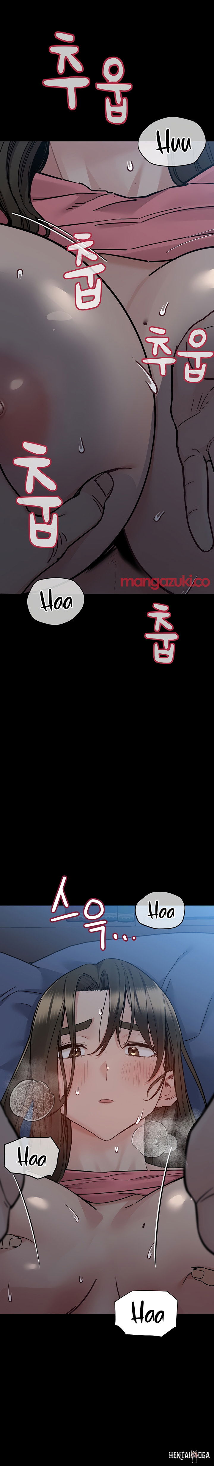 Keep it a secret from your mother! Keep it a secret from your mother! Chapter 83 - Page 13