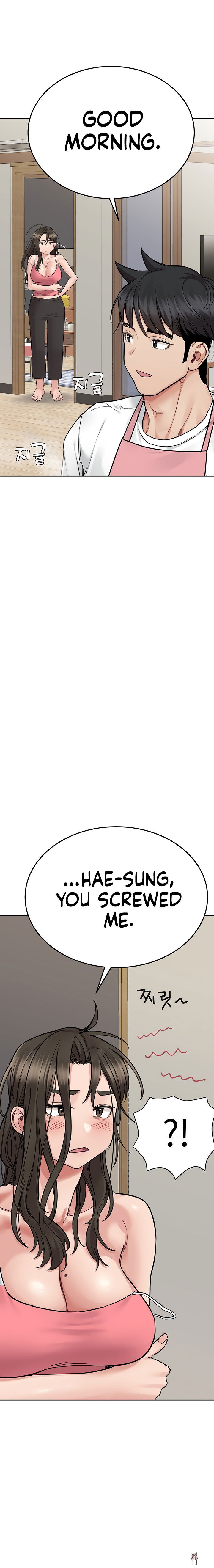 Keep it a secret from your mother! Keep it a secret from your mother! Chapter 83 - Page 19