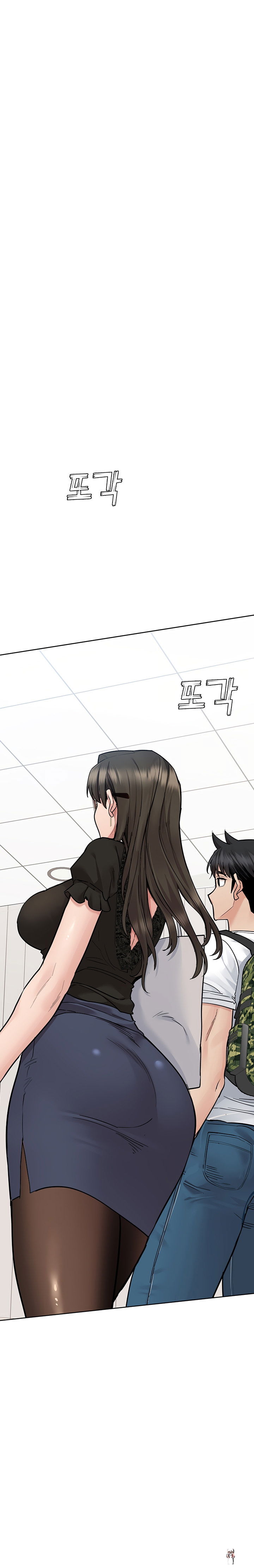 Keep it a secret from your mother! Keep it a secret from your mother! Chapter 83 - Page 21