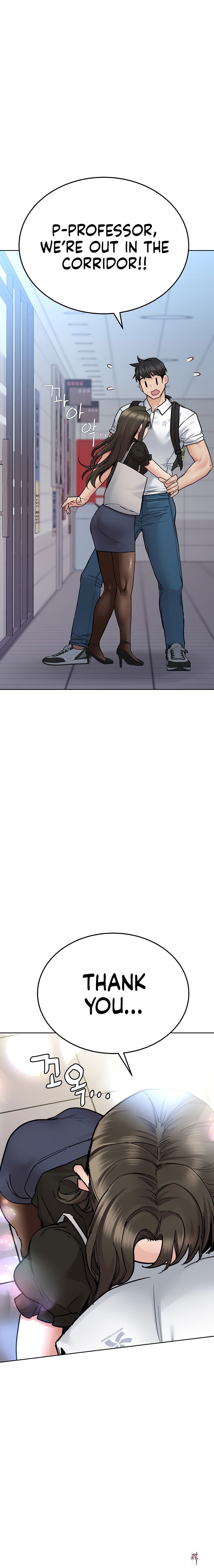 Keep it a secret from your mother! Keep it a secret from your mother! Chapter 83 - Page 32