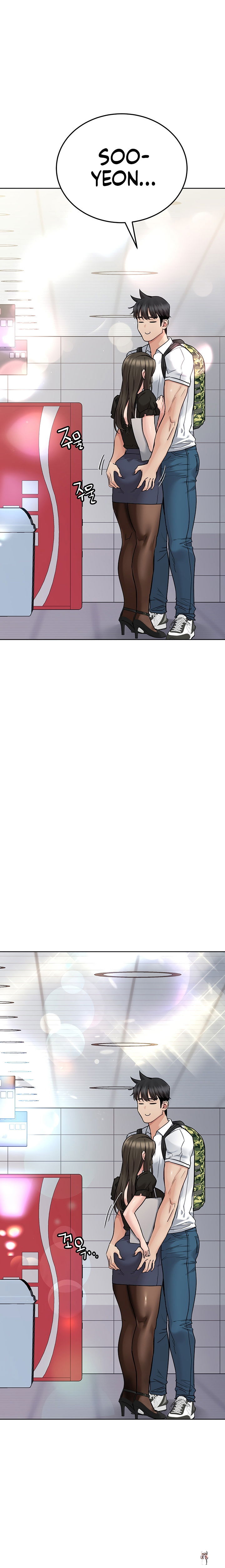 Keep it a secret from your mother! Keep it a secret from your mother! Chapter 83 - Page 34