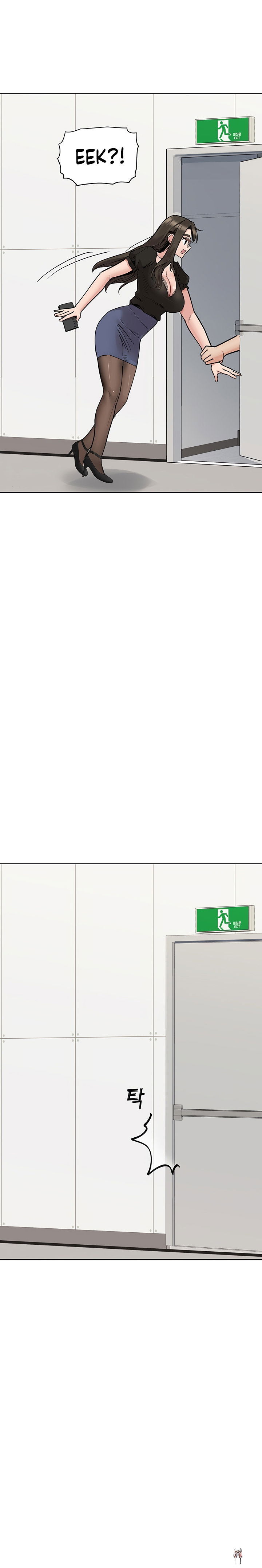 Keep it a secret from your mother! Keep it a secret from your mother! Chapter 84 - Page 15