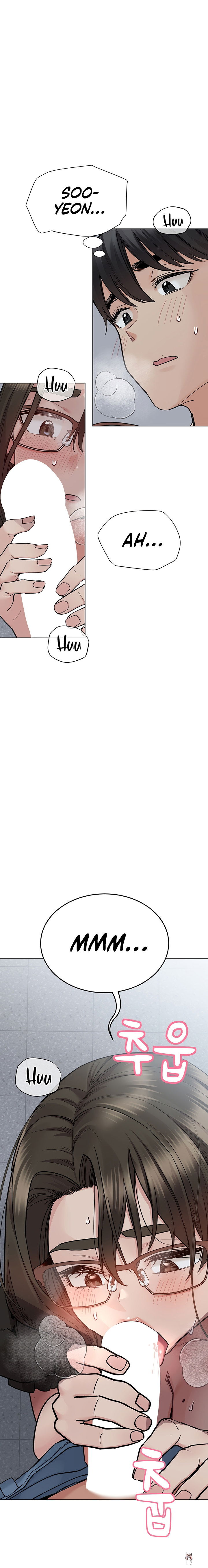 Keep it a secret from your mother! Keep it a secret from your mother! Chapter 84 - Page 23