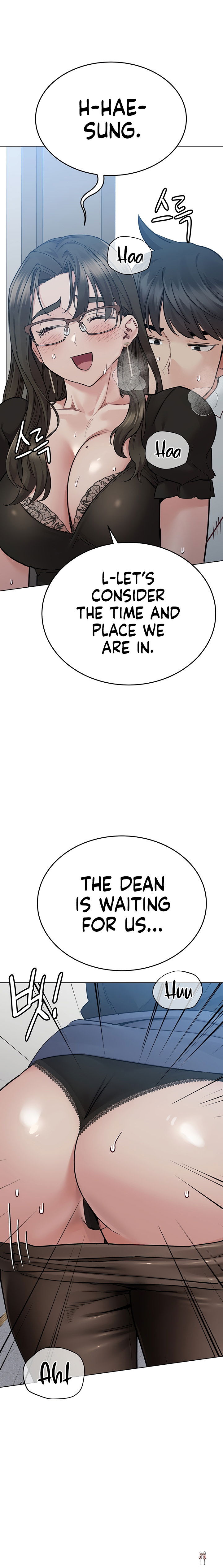 Keep it a secret from your mother! Keep it a secret from your mother! Chapter 84 - Page 28