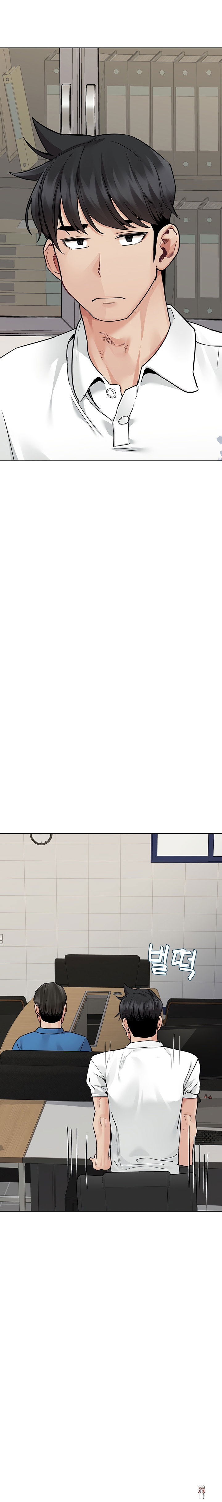 Keep it a secret from your mother! Keep it a secret from your mother! Chapter 84 - Page 6