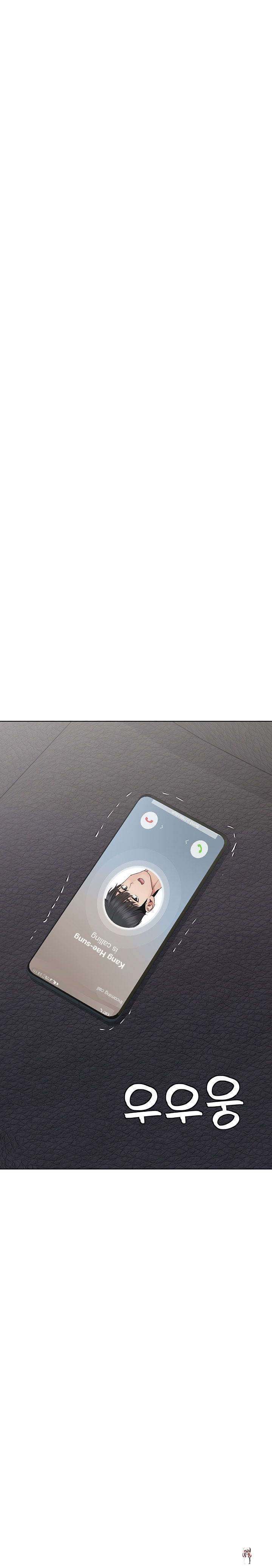 Keep it a secret from your mother! Keep it a secret from your mother! Chapter 84 - Page 8