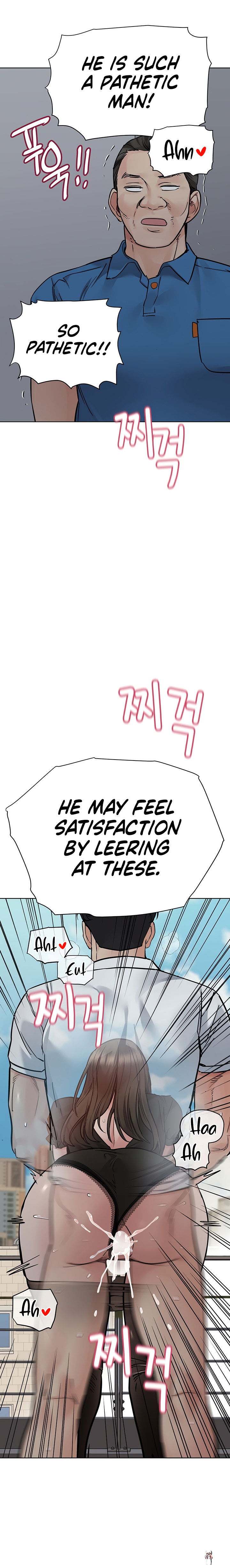 Keep it a secret from your mother! Keep it a secret from your mother! Chapter 85 - Page 12