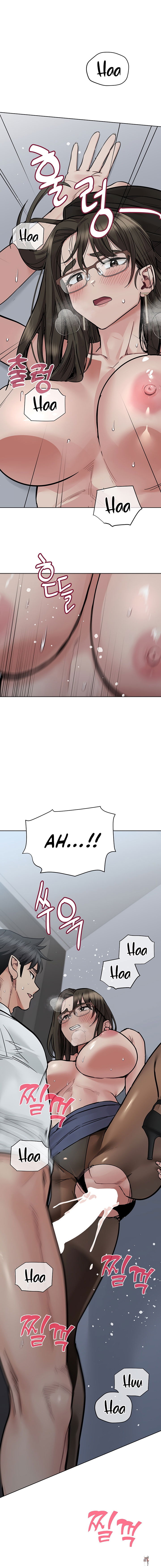 Keep it a secret from your mother! Keep it a secret from your mother! Chapter 85 - Page 16