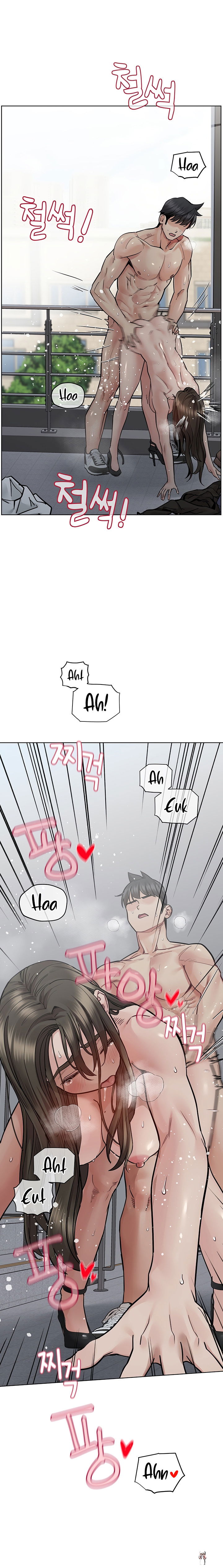 Keep it a secret from your mother! Keep it a secret from your mother! Chapter 85 - Page 19