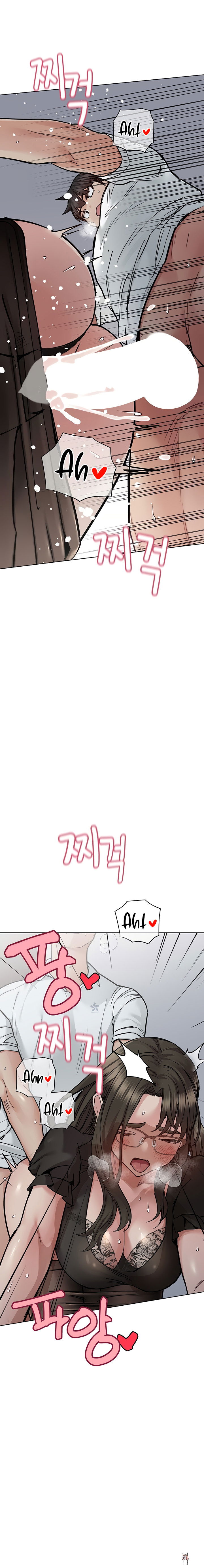 Keep it a secret from your mother! Keep it a secret from your mother! Chapter 85 - Page 4